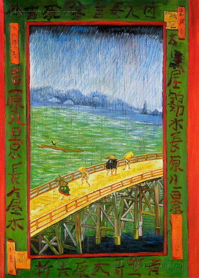 Puente Bajo la Lluvia. 1887.
